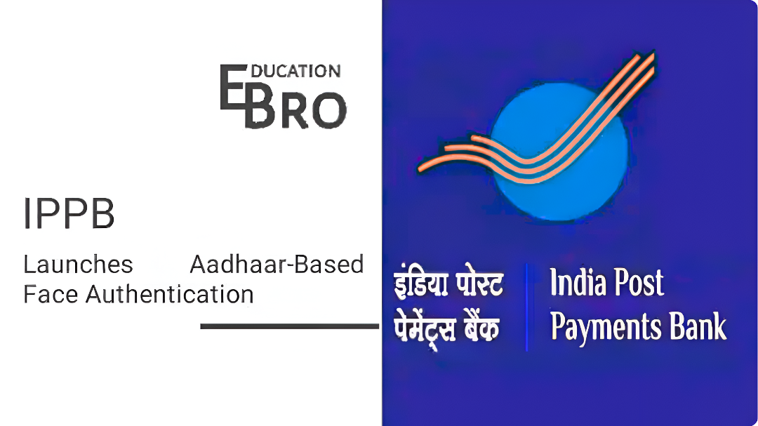 India Post Payments Bank